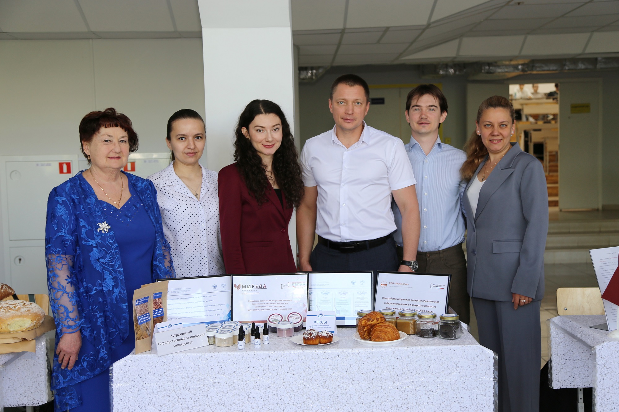 Лабораторные исследования антоцианов